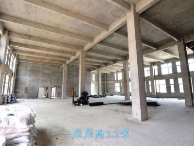 廊坊 固安 京南固安800平米研发办公楼可分层出首可环评 大产权 低首付图1