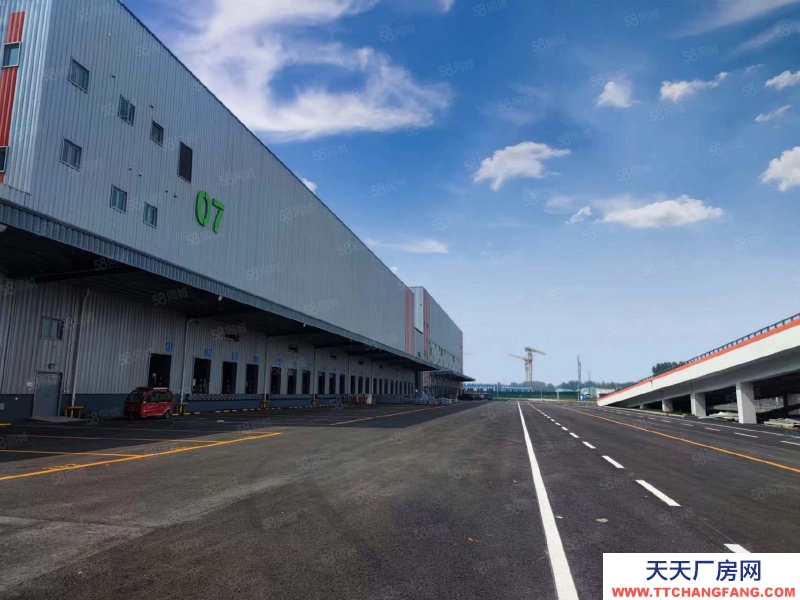廊坊 固安  机场旁高标仓双边高台库丙一丙二消防900000平米可分租改造