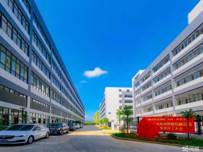 (出售) 韶关新丰50年产权，独门独院。图3