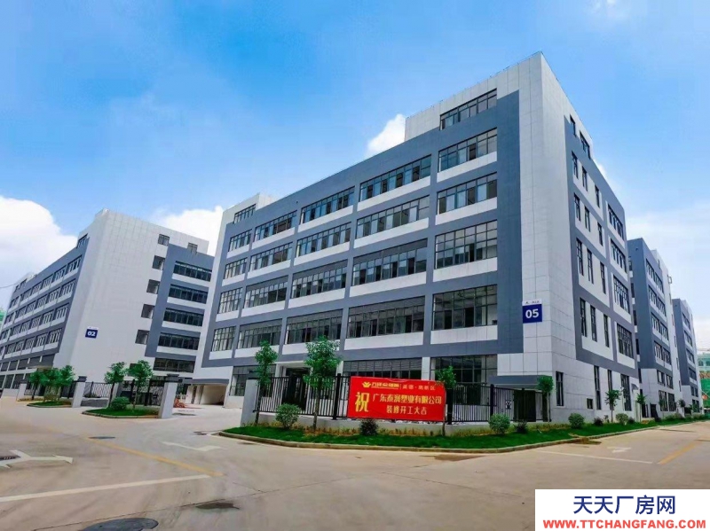 (出售) 韶关新丰50年产权，独门独院。