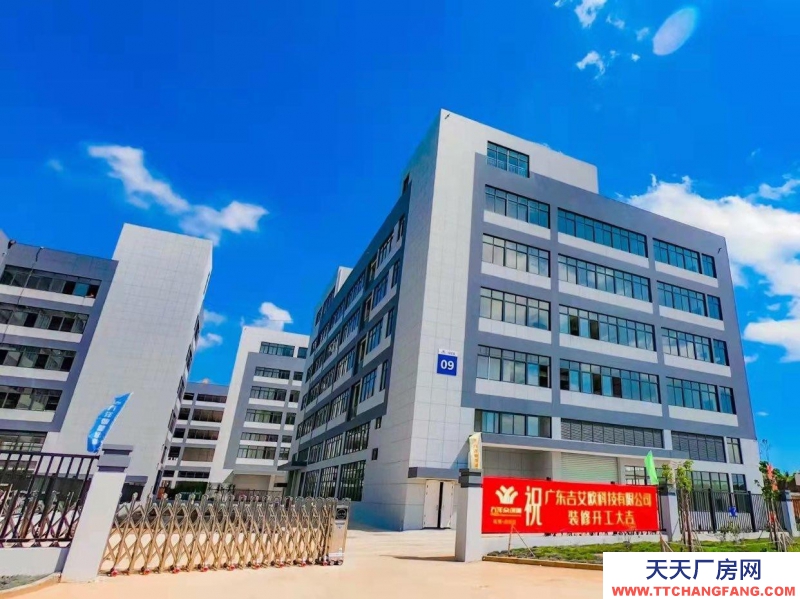 (出售) 韶关新丰50年产权，独门独院。