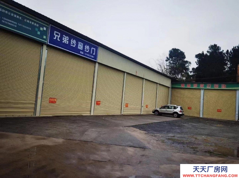 (出租) 韶关乐昌厂房仓库，可整体租或分租