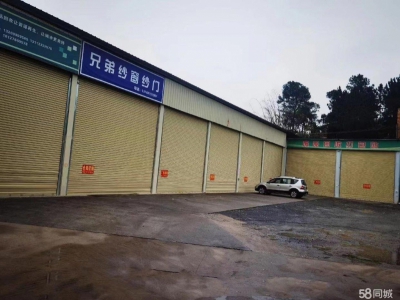 (出租) 韶关乐昌厂房仓库，可整体租或分租图2
