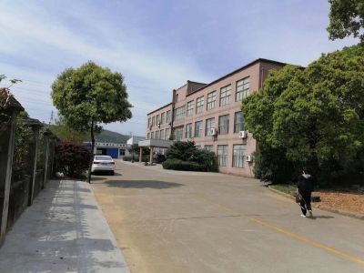 宁波镇海(出售) 镇海工业区厂房出售7亩土地厂房建筑面积7500平方图2