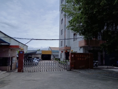 (出租) 中山火炬厂房出租租金10.8元总面积3480平方每层1160平方图3