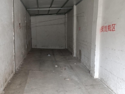 (出租) 西安长安地铁口160平仓库、可整租或分租图1
