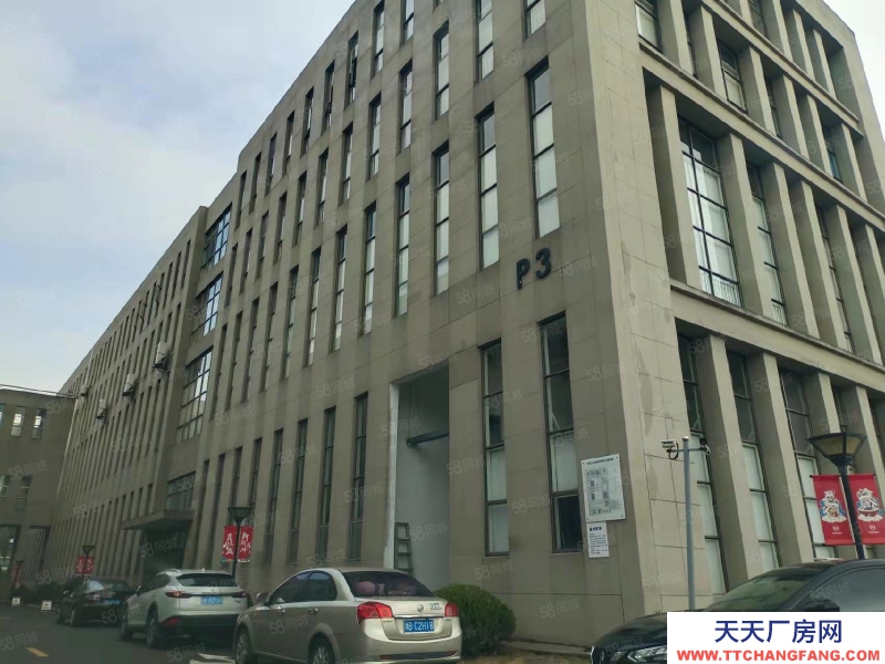 宁波镇海(出售) 镇海骆驼工业区6亩4500平，标准厂房，形象好，大车方便