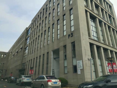 宁波镇海(出售) 镇海骆驼工业区6亩4500平,标准厂房,形象好,大车方便图1