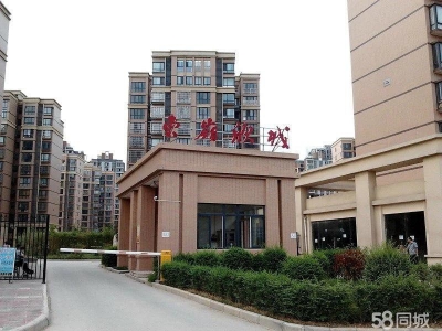 (出租)西安新城 一楼毛坯库房125平小区进车方便图1