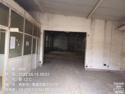 (出租)西安新城 出租库房、厂房、办公楼图1