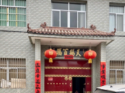 (出租)西安灞桥 2层可做库房厂房图4