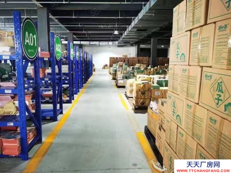 (出租) 西安灞桥快递云仓电商仓储配送代发