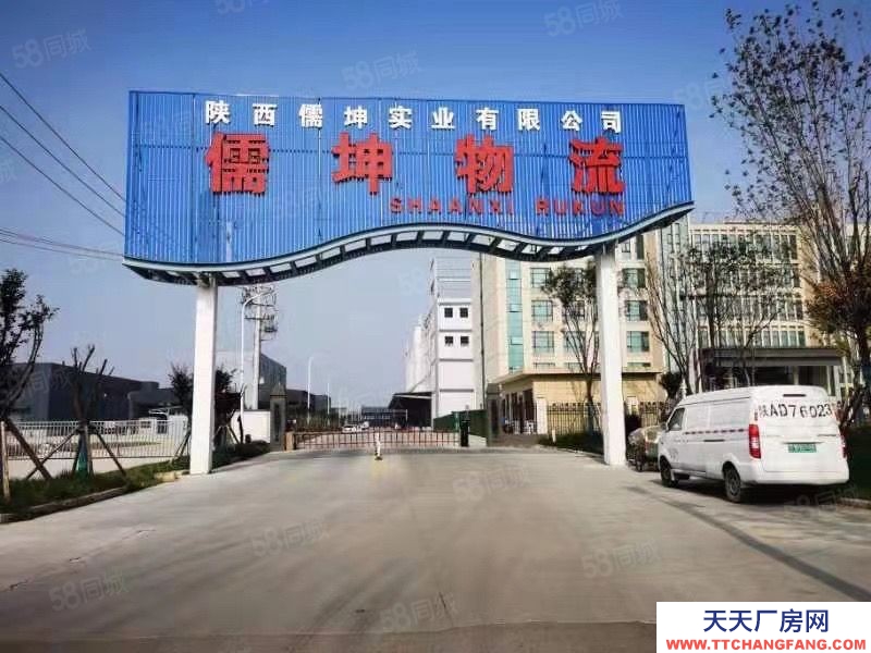 (出租) 西安灞桥快递云仓电商仓储配送代发