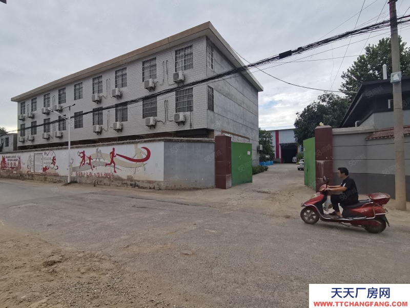 (出租) 西安未央区独院出租，1500厂房，独栋