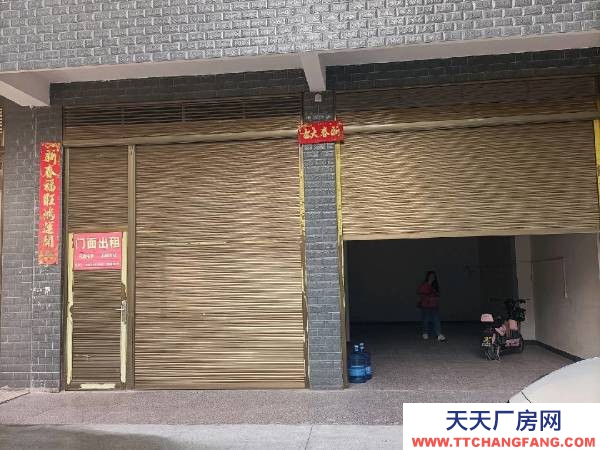 衡阳市常宁市 门面2楼出租可做连体厂房