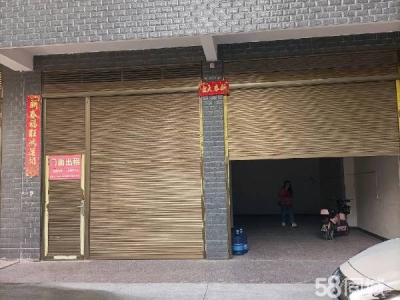 衡阳市常宁市 门面2楼出租可做连体厂房图4