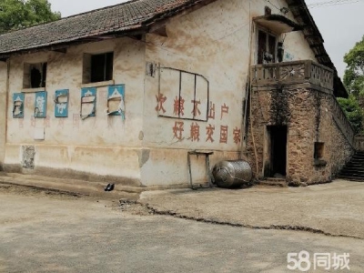 衡阳市常宁市 环境优，独门独院，交通便利。图2