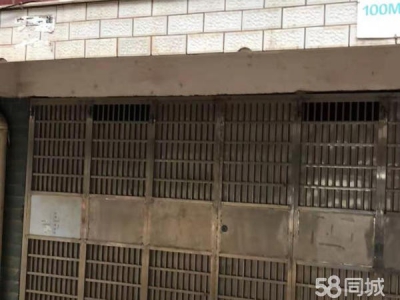 衡阳市常宁市一楼、二楼仓库出租，一楼可作商铺图1