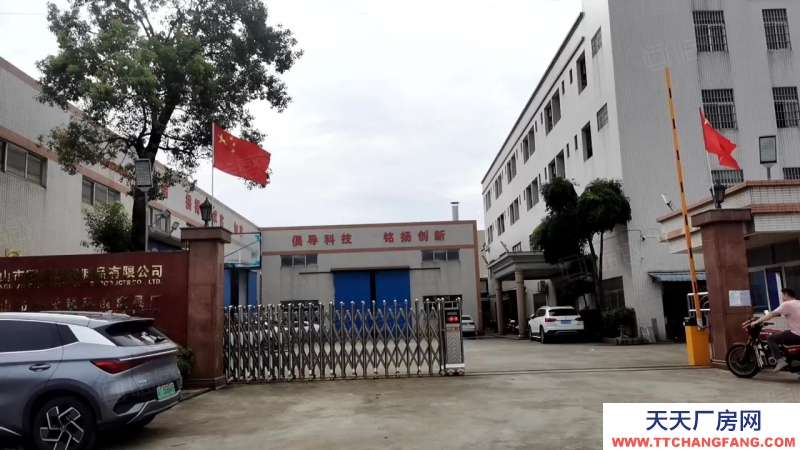 (出租) 中山东升高沙4500方独院星棚出租