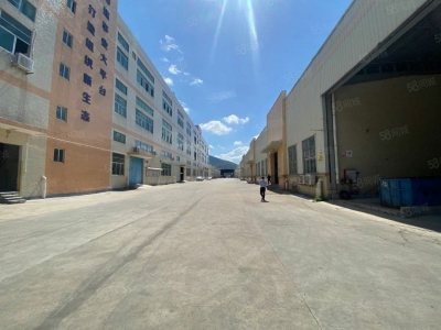 (出租) 中山板芙红本厂房原房东直租独院中高9米，空地超大可分租图1