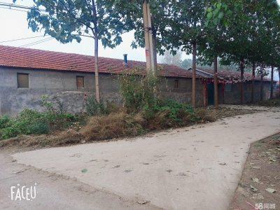 潍坊安丘便宜出售凌河附近建设用地。图1
