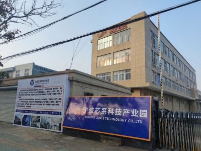 宁波鄞州(出租) 下应北路地铁口旁全新园区厂房仓库出租，政策配套齐大车方便图2