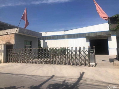 (出租) 西安高陵区泾河工业园800平方图2