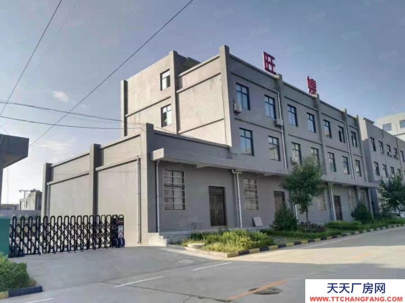 (出租) 西安蓝田新港一路旁2600平独院带办公住宿，变压器，可分割