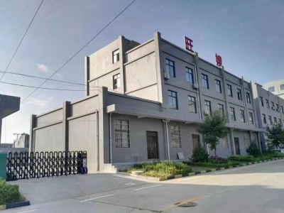 (出租) 西安蓝田新港一路旁2600平独院带办公住宿，变压器，可分割图1