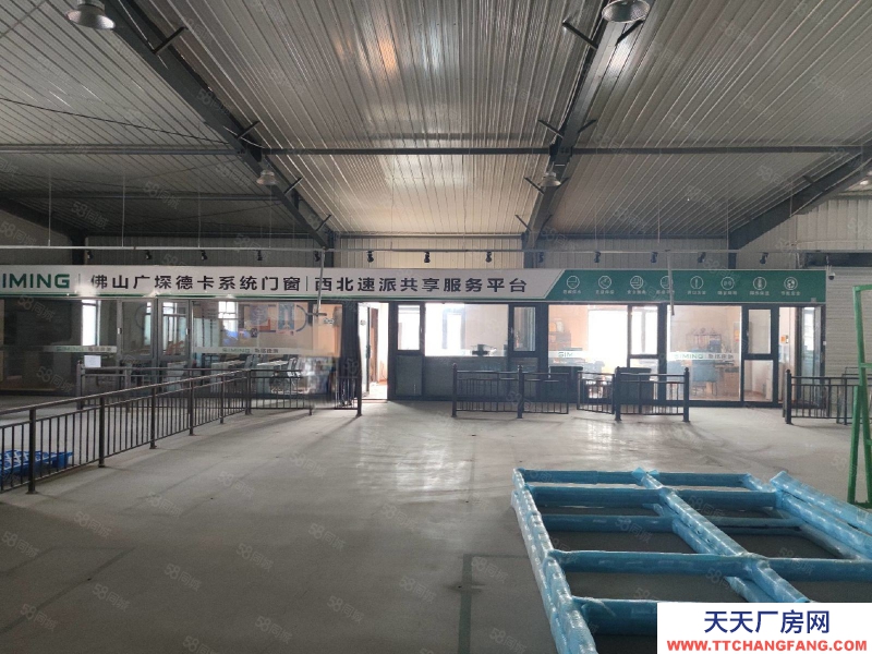 (出租) 西安蓝田新港一路旁2600平独院带办公住宿，变压器，可分割