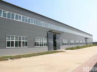(出租)西安 阎良区航空基地标准厂房工业园区出租，20吨承重重装厂房图2
