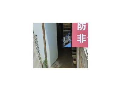 (出售) 湖北恩施恩施市专业养猪场出售，手续齐全，配套设施齐全。图1