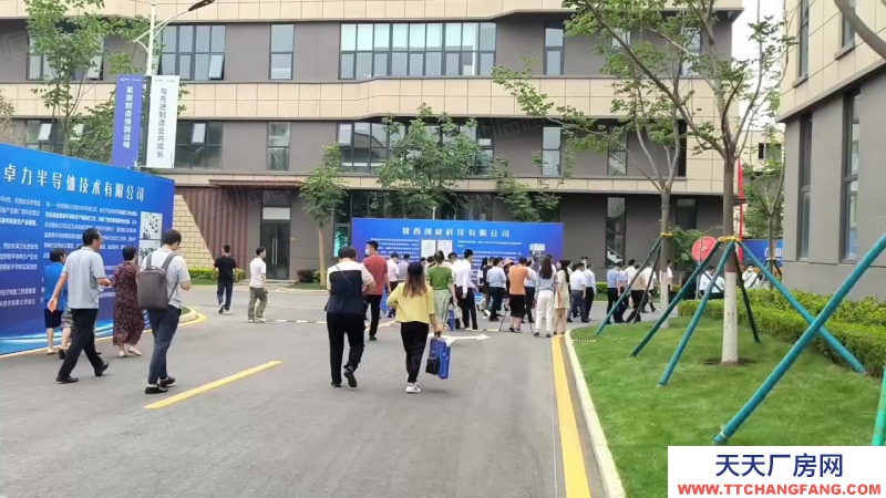 (出售) 西安未央区甲方直售 助力企业成长 50年产权可贷款 西安城北门户
