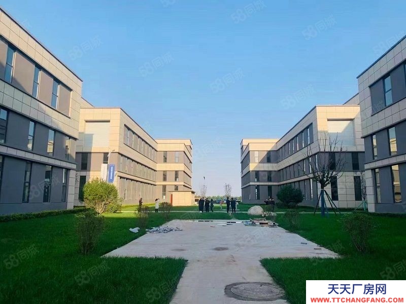 (出售) 西安未央区空港独栋厂房（三成首付可按揭）航天生物医药聚集区 随时看