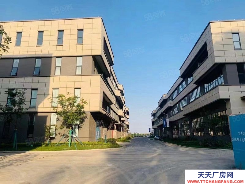 (出售) 西安未央区空港独栋厂房（三成首付可按揭）航天生物医药聚集区 随时看