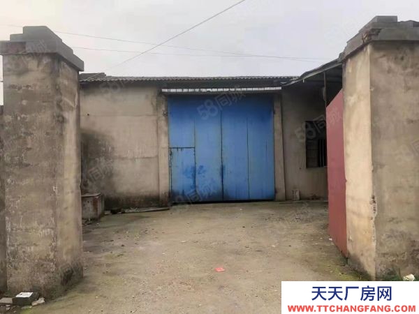 湘潭市岳塘区业主自建单层独门独院厂房600平米出租