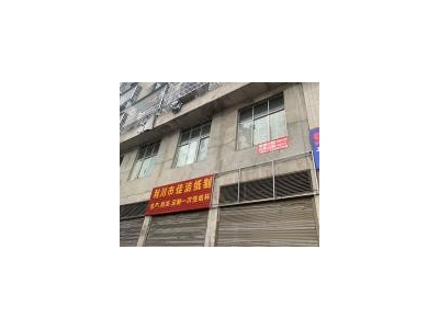 (出租) 进出方便，停车随意，大小车都可以上下货。图1
