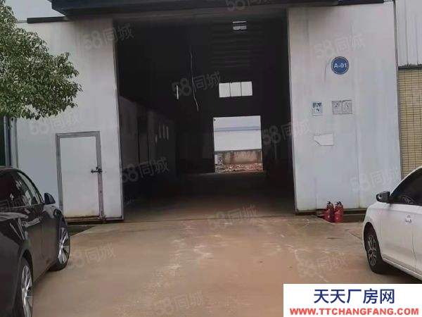 湘潭市岳塘区 可分租！双马工业园附近房东自建标准厂房仓库优价出租