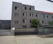 (出租)简阳 公司全产权，独立经营。