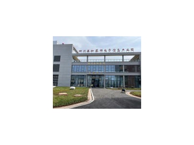 (出售)资阳简阳 1400㎡ 独门独院厂房出售 50年产权 钢结构厂图2