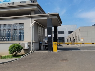 宁波象山(出售) 象山城东工业区12亩7000平方2200万层高5米图2