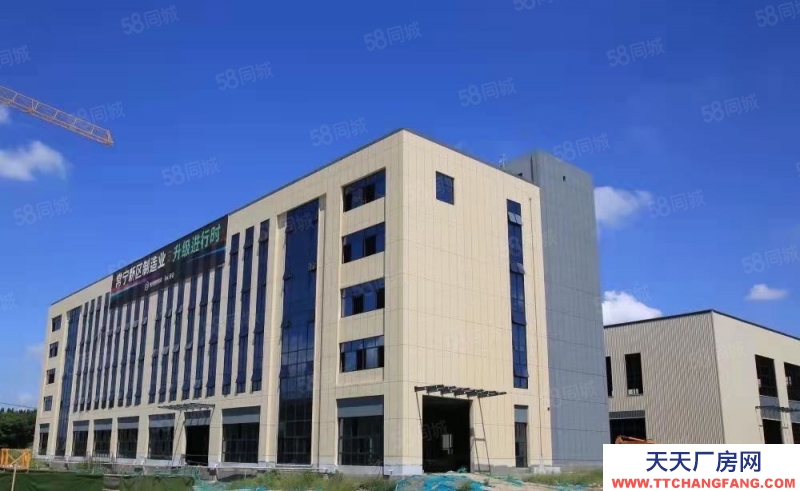 (出售) 西安长安城南工业厂房出售现房项目可按揭随时入驻，送车位