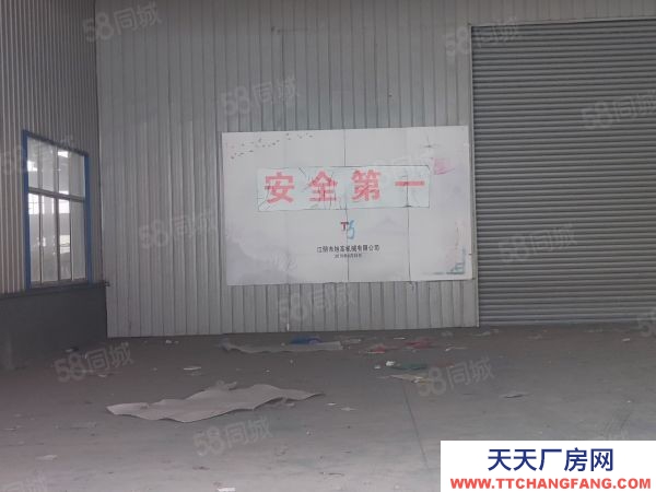 无锡锡山区自有厂房出租，工业园区内