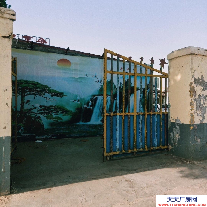 济宁任城有一院子，可开饭店，可办公，可存货