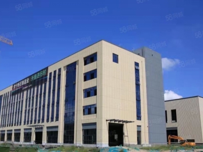 (出售) 西安长安高新工业厂房出售中现房，即买即入住，赠送车位图2