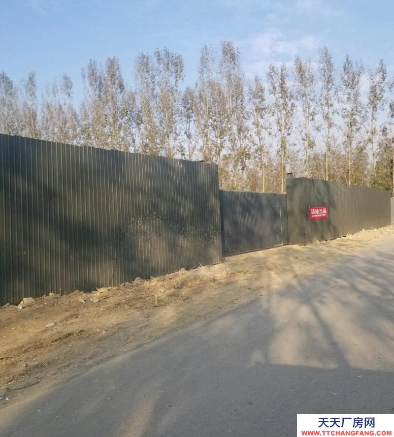 廊坊 香河 门前宽阔公路，疫情不封路，5亩土地。