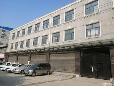 (出售) 西安灞桥西韩公路临近港务区可做仓房 厂房 可做办公场所图1
