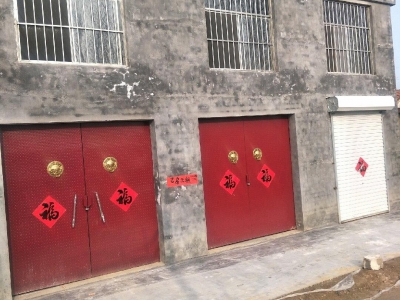 济宁微山三层楼房仓库。楼房向阳。是酒库，水库，商品库的图1