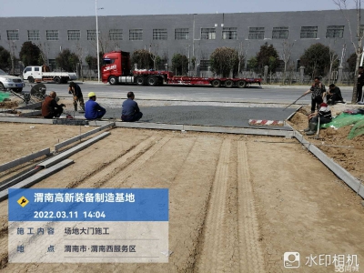 (出售)西安临潼渭南高新区1700平米框架厂房 一楼8.1米 可架桁车图1
