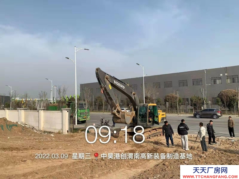 (出售)西安临潼渭南高新区1700平米框架厂房 一楼8.1米 可架桁车
